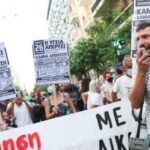 Protestas en Grecia: miles de griegos en contra de la vacunación de personal sanitario