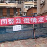 “Dejen de tratarnos como animales”: El confinamiento en Beijing intensifica las protestas