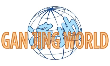 Se lanza Ganjing World, una plataforma centrada en contenidos limpios y tradicionales